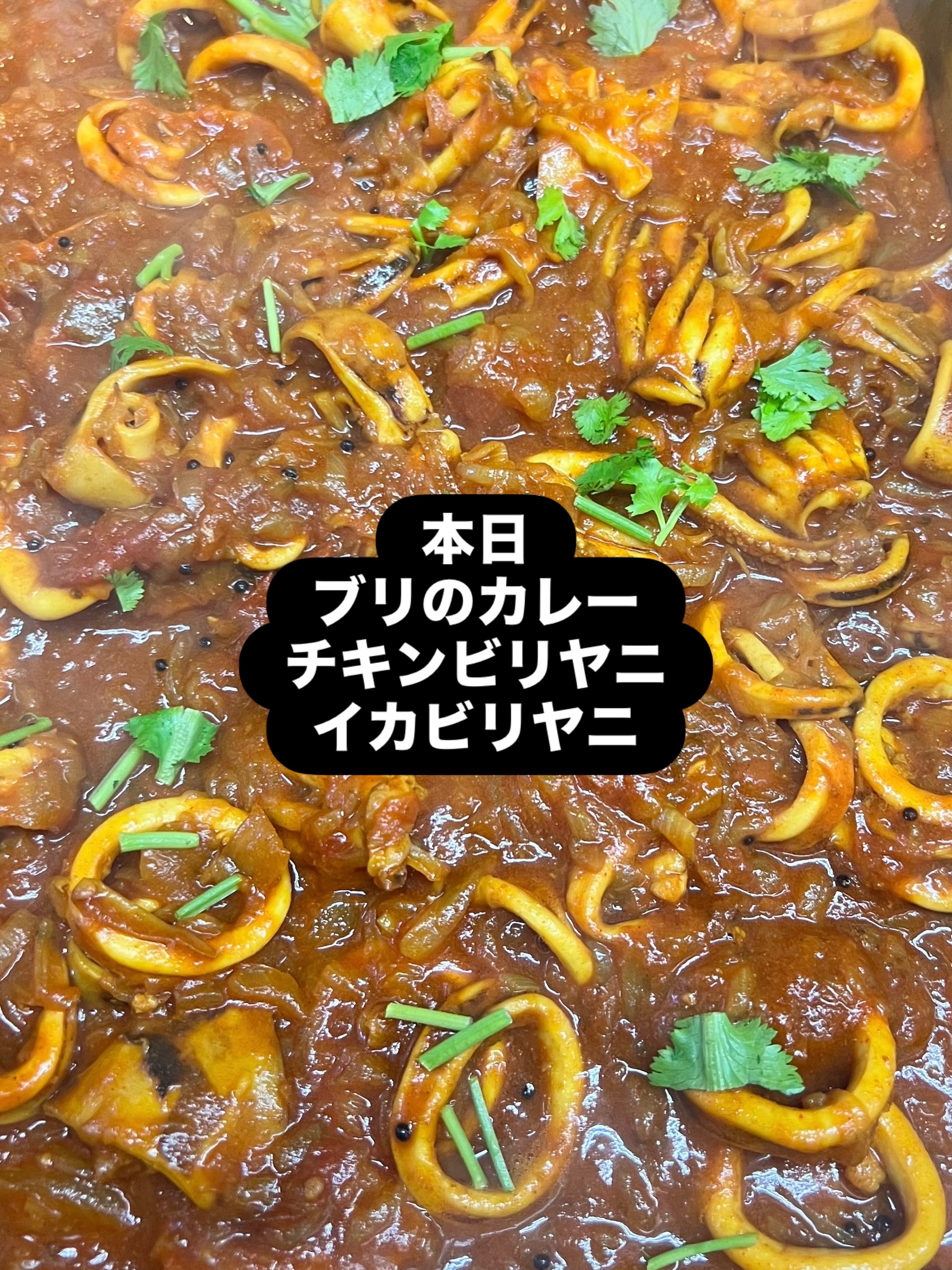 シルバーウィークの営業日は全て雨☔という😅
そんな中ご来店頂いたお客様ありがとうございます✨
スペ
